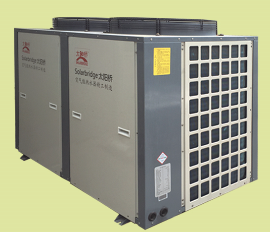 太陽橋空氣能熱水器