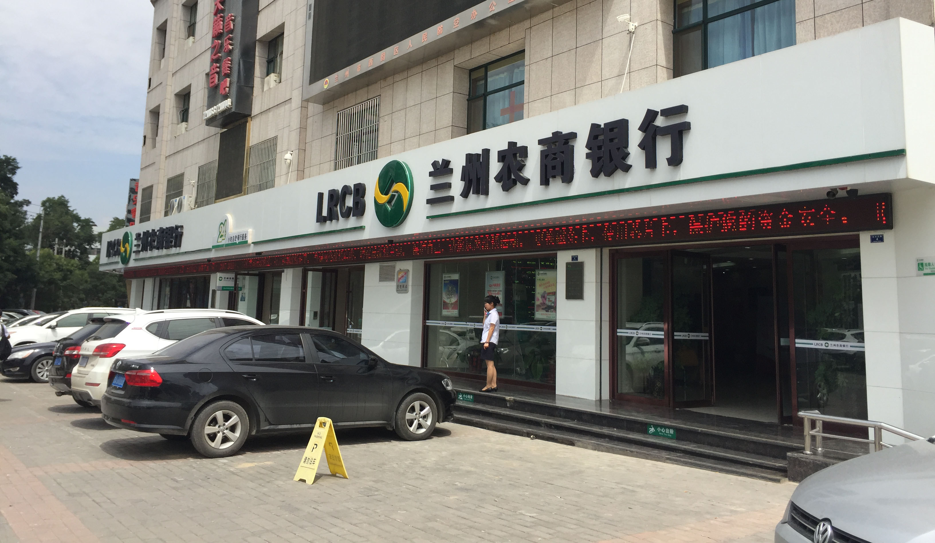 2016多聯(lián)機中央空調(diào)